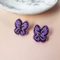 Topitos Silueta Mariposa Lila
